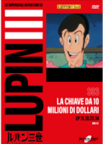 Lupin III - S03 (Gazzetta)